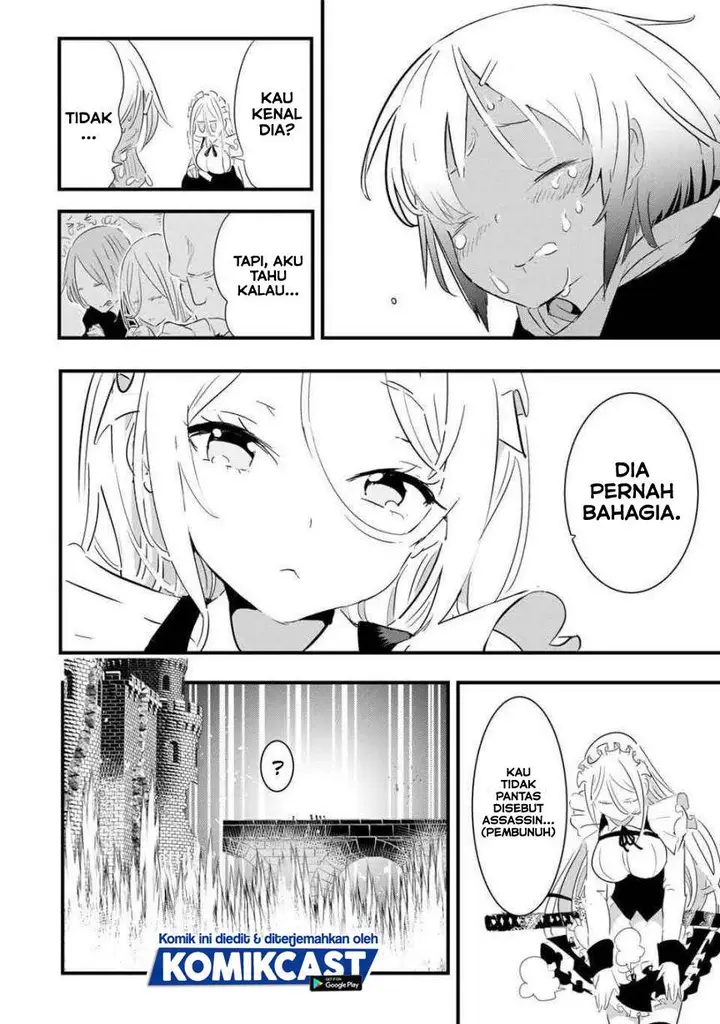 image-komik-tensei-shitara-dai-nana-ouji-dattanode-kimamani-majutsu-o-kiwamemasu-chapter-35-1/20