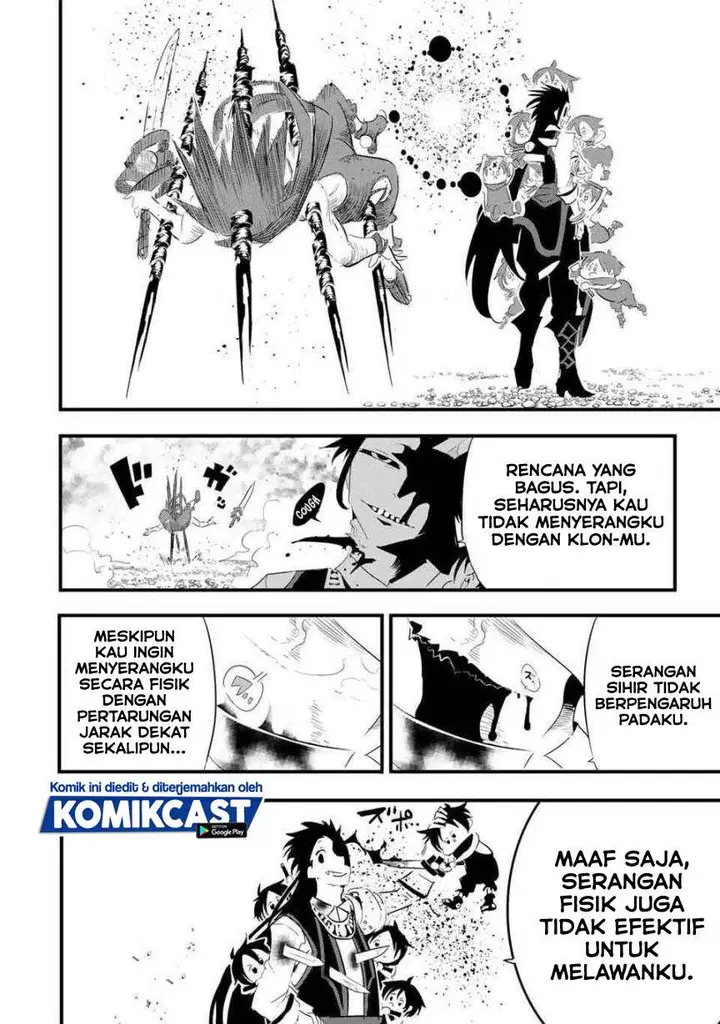 image-komik-tensei-shitara-dai-nana-ouji-dattanode-kimamani-majutsu-o-kiwamemasu-chapter-35-15/20