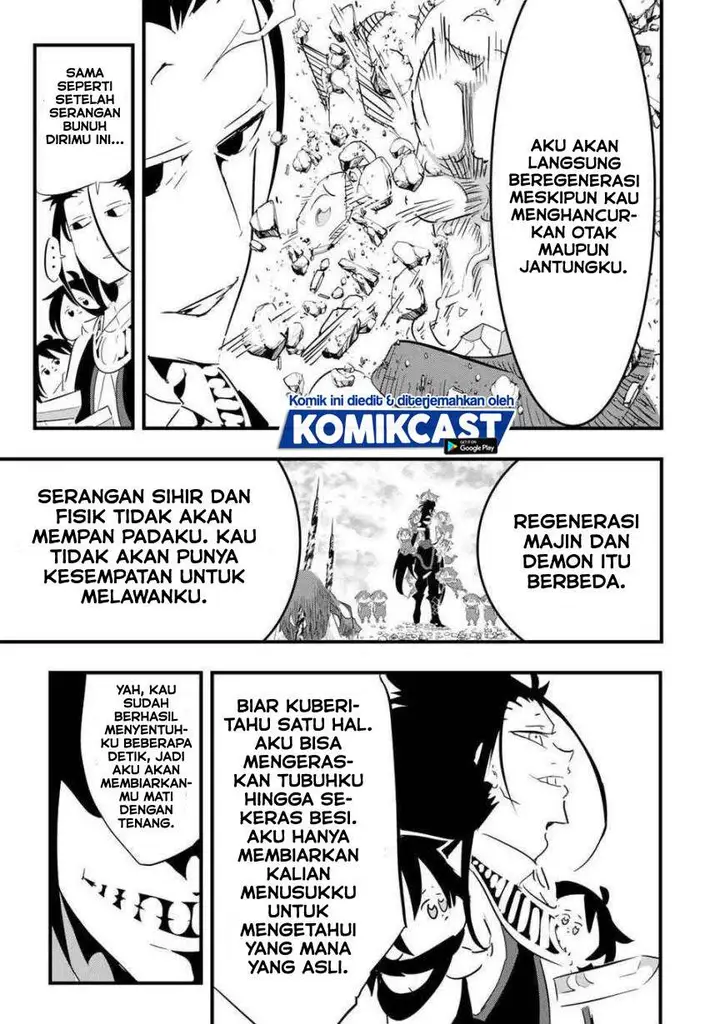 image-komik-tensei-shitara-dai-nana-ouji-dattanode-kimamani-majutsu-o-kiwamemasu-chapter-35-16/20