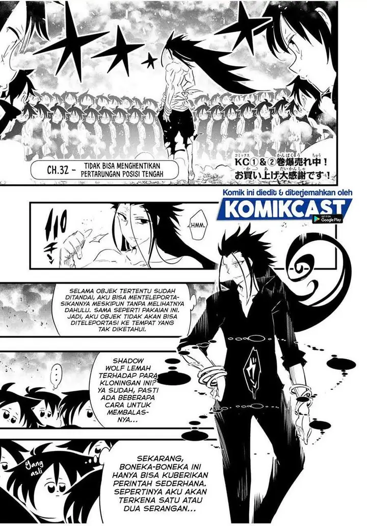 image-komik-tensei-shitara-dai-nana-ouji-dattanode-kimamani-majutsu-o-kiwamemasu-chapter-36-0/20