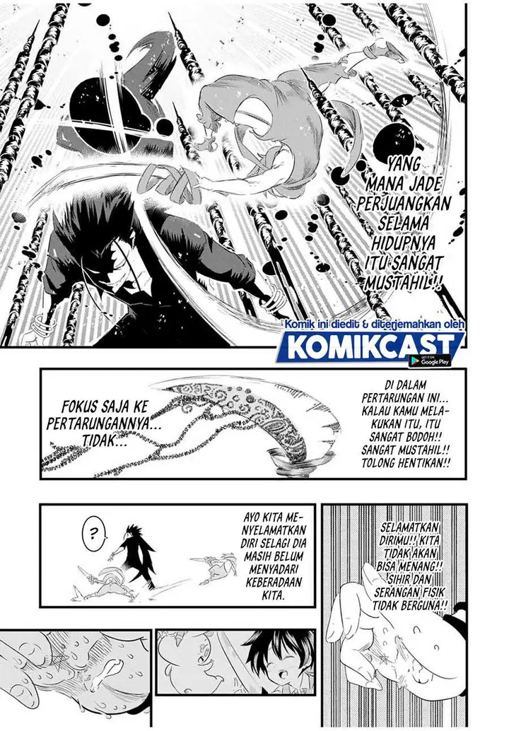 image-komik-tensei-shitara-dai-nana-ouji-dattanode-kimamani-majutsu-o-kiwamemasu-chapter-36-8/20
