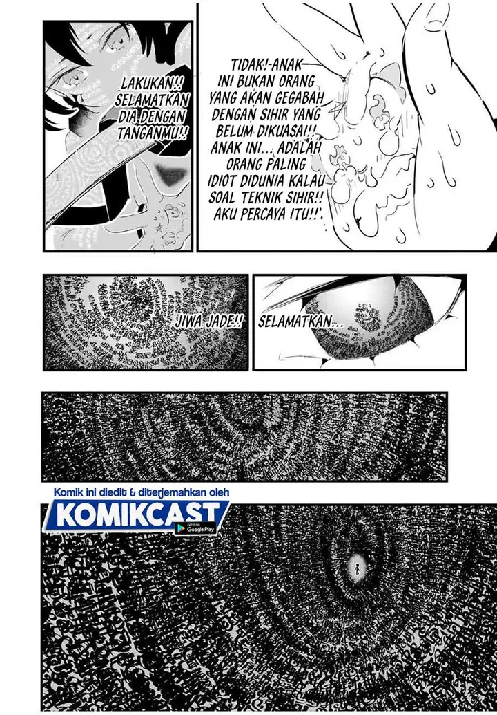 image-komik-tensei-shitara-dai-nana-ouji-dattanode-kimamani-majutsu-o-kiwamemasu-chapter-36-9/20
