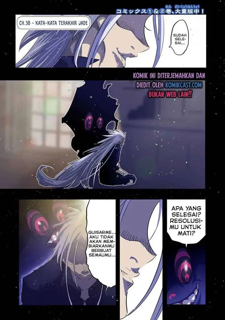image-komik-tensei-shitara-dai-nana-ouji-dattanode-kimamani-majutsu-o-kiwamemasu-chapter-38-0/18