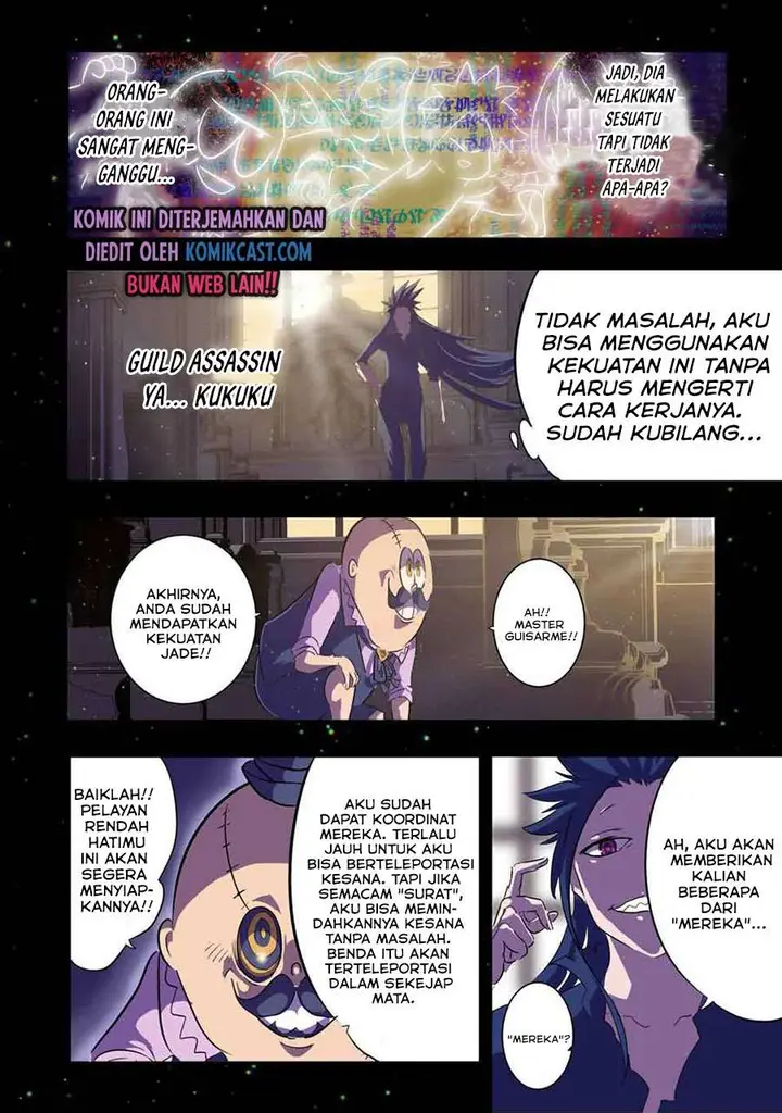 image-komik-tensei-shitara-dai-nana-ouji-dattanode-kimamani-majutsu-o-kiwamemasu-chapter-38-3/18