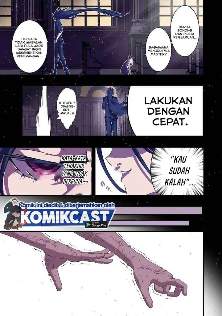 image-komik-tensei-shitara-dai-nana-ouji-dattanode-kimamani-majutsu-o-kiwamemasu-chapter-38-4/18