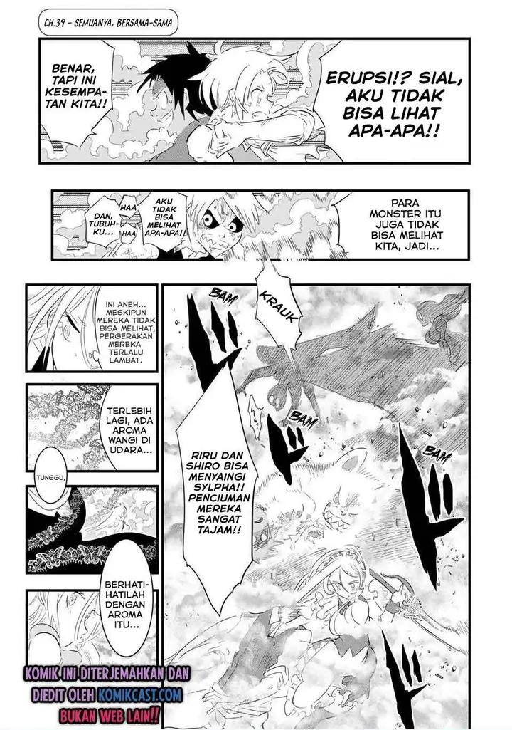 image-komik-tensei-shitara-dai-nana-ouji-dattanode-kimamani-majutsu-o-kiwamemasu-chapter-39-0/19