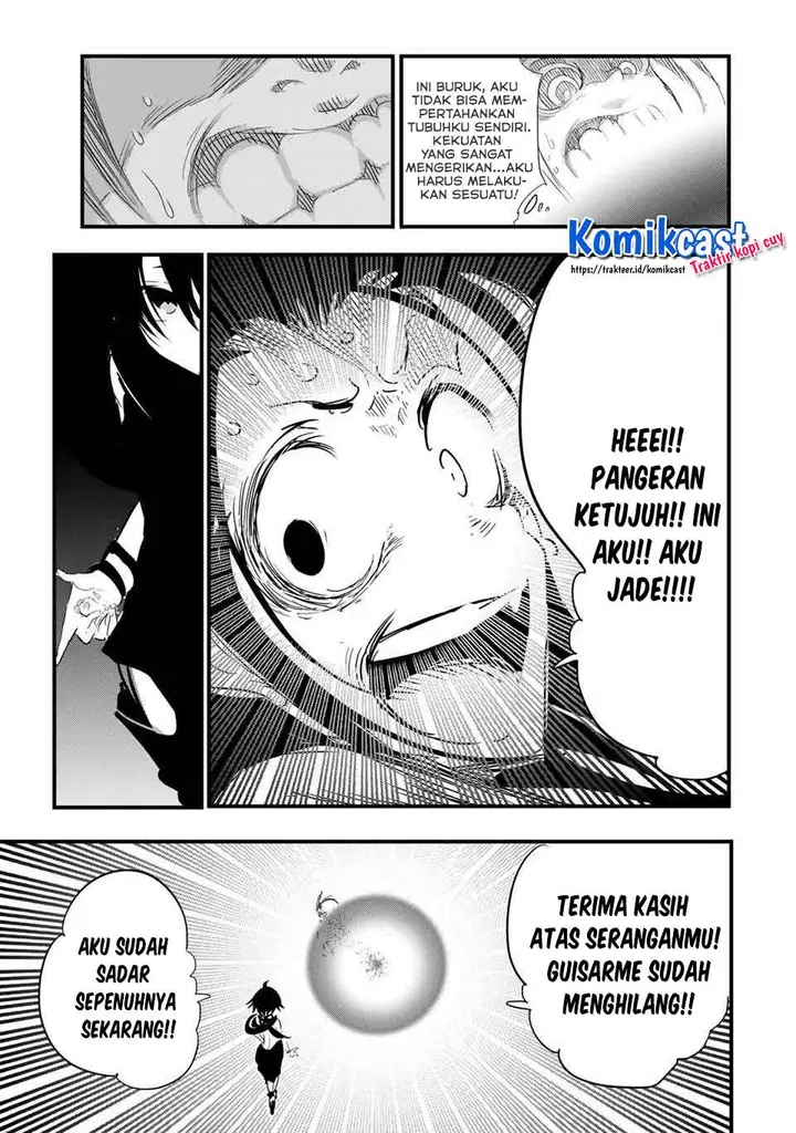image-komik-tensei-shitara-dai-nana-ouji-dattanode-kimamani-majutsu-o-kiwamemasu-chapter-39-6/19