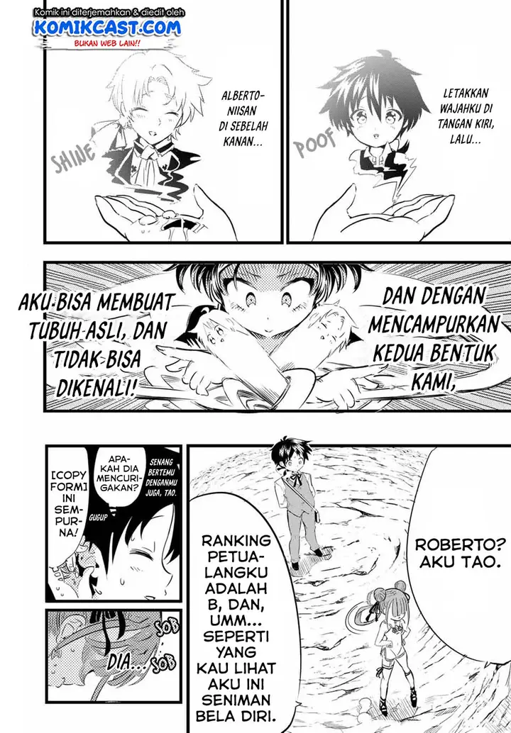 image-komik-tensei-shitara-dai-nana-ouji-dattanode-kimamani-majutsu-o-kiwamemasu-chapter-4-4/22
