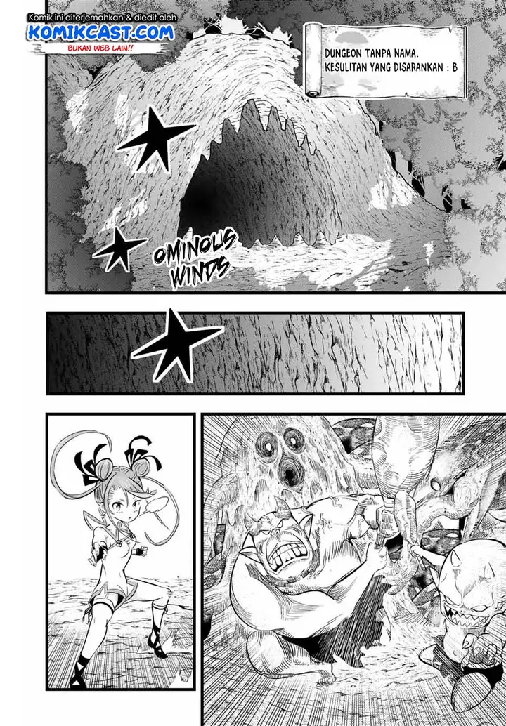 image-komik-tensei-shitara-dai-nana-ouji-dattanode-kimamani-majutsu-o-kiwamemasu-chapter-4-6/22