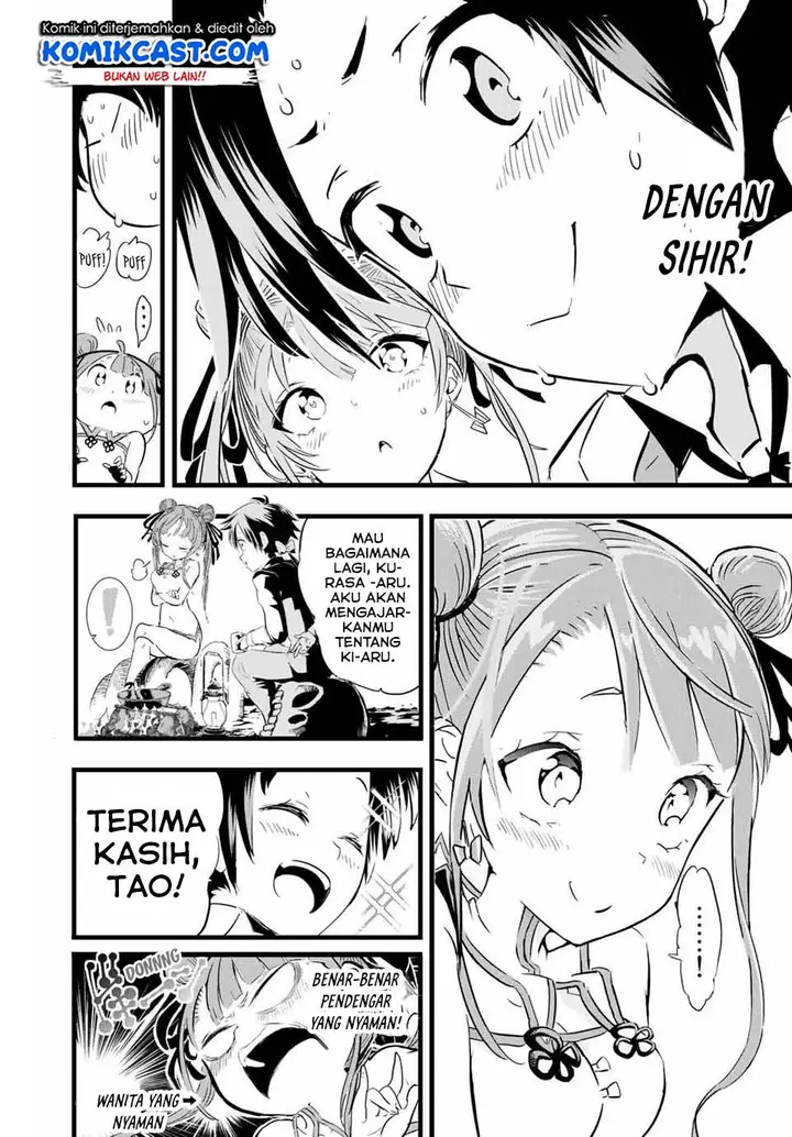 image-komik-tensei-shitara-dai-nana-ouji-dattanode-kimamani-majutsu-o-kiwamemasu-chapter-4-12/22