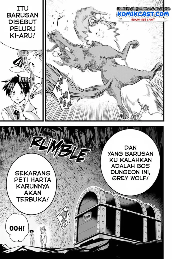 image-komik-tensei-shitara-dai-nana-ouji-dattanode-kimamani-majutsu-o-kiwamemasu-chapter-4-15/22