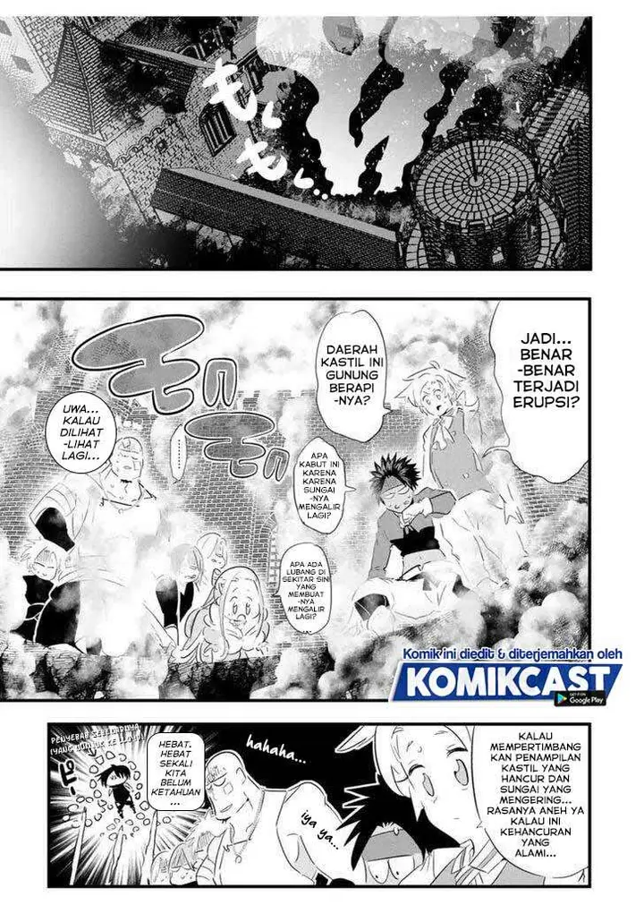 image-komik-tensei-shitara-dai-nana-ouji-dattanode-kimamani-majutsu-o-kiwamemasu-chapter-40-2/17