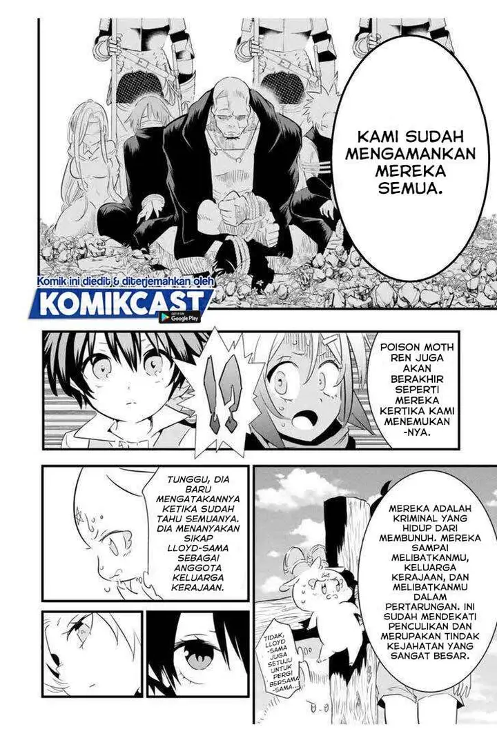 image-komik-tensei-shitara-dai-nana-ouji-dattanode-kimamani-majutsu-o-kiwamemasu-chapter-40-13/17