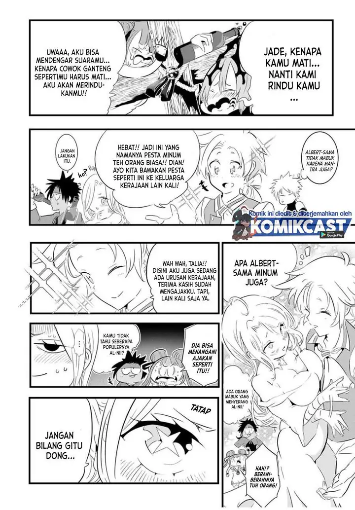 image-komik-tensei-shitara-dai-nana-ouji-dattanode-kimamani-majutsu-o-kiwamemasu-chapter-41-11/23