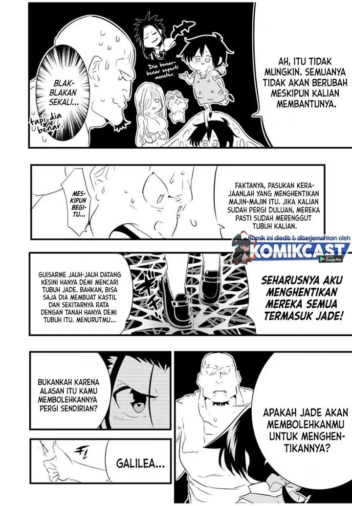 image-komik-tensei-shitara-dai-nana-ouji-dattanode-kimamani-majutsu-o-kiwamemasu-chapter-42-11/21