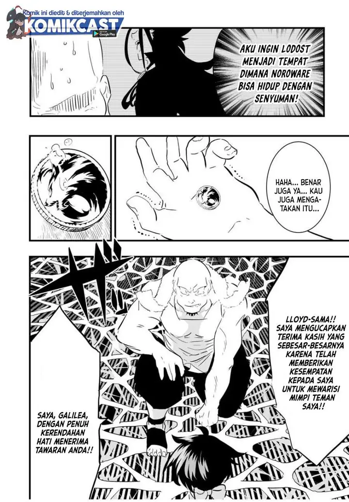 image-komik-tensei-shitara-dai-nana-ouji-dattanode-kimamani-majutsu-o-kiwamemasu-chapter-42-13/21