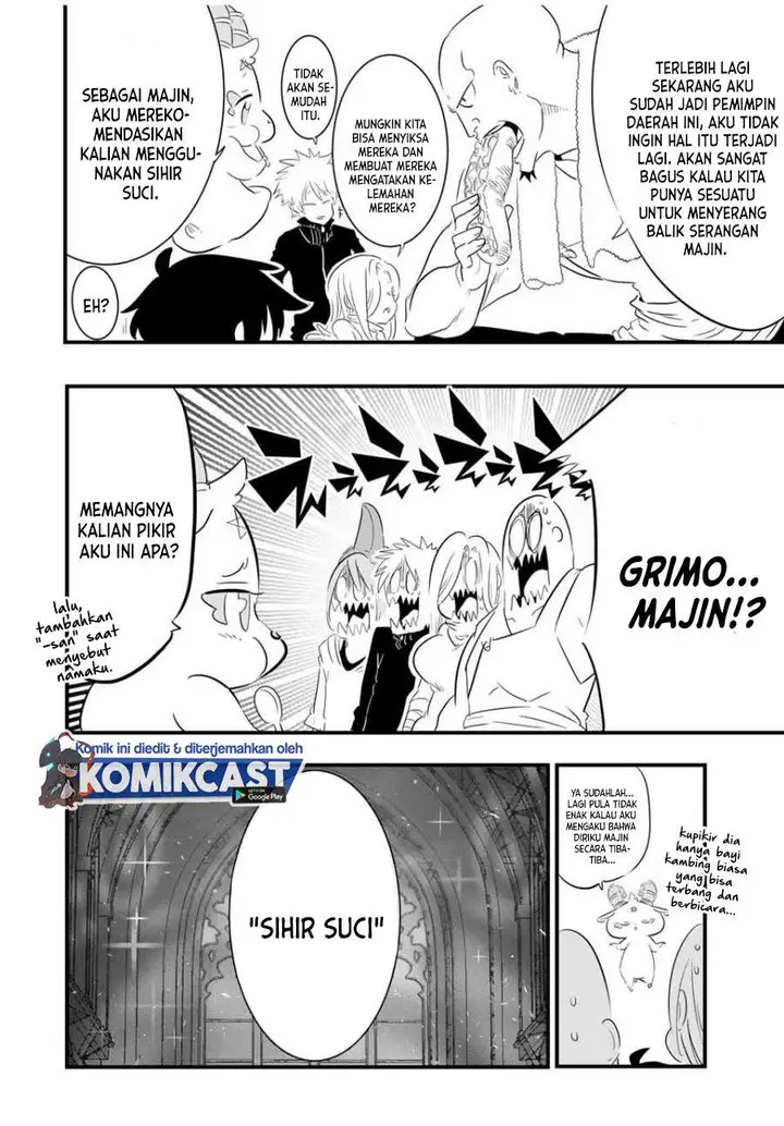 image-komik-tensei-shitara-dai-nana-ouji-dattanode-kimamani-majutsu-o-kiwamemasu-chapter-42-15/21