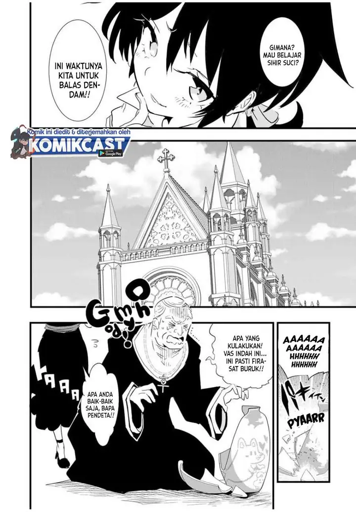 image-komik-tensei-shitara-dai-nana-ouji-dattanode-kimamani-majutsu-o-kiwamemasu-chapter-42-19/21