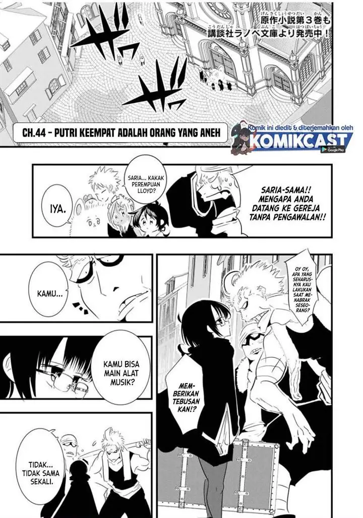 image-komik-tensei-shitara-dai-nana-ouji-dattanode-kimamani-majutsu-o-kiwamemasu-chapter-44-0/15