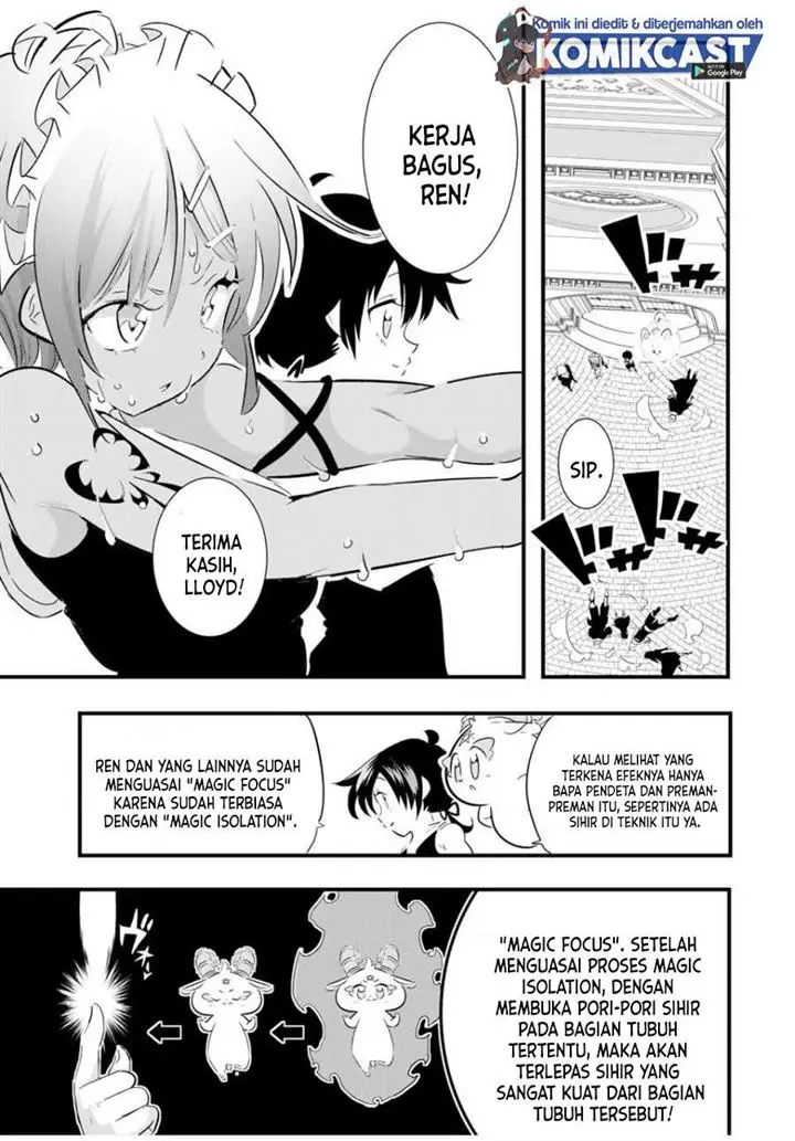 image-komik-tensei-shitara-dai-nana-ouji-dattanode-kimamani-majutsu-o-kiwamemasu-chapter-44-8/15