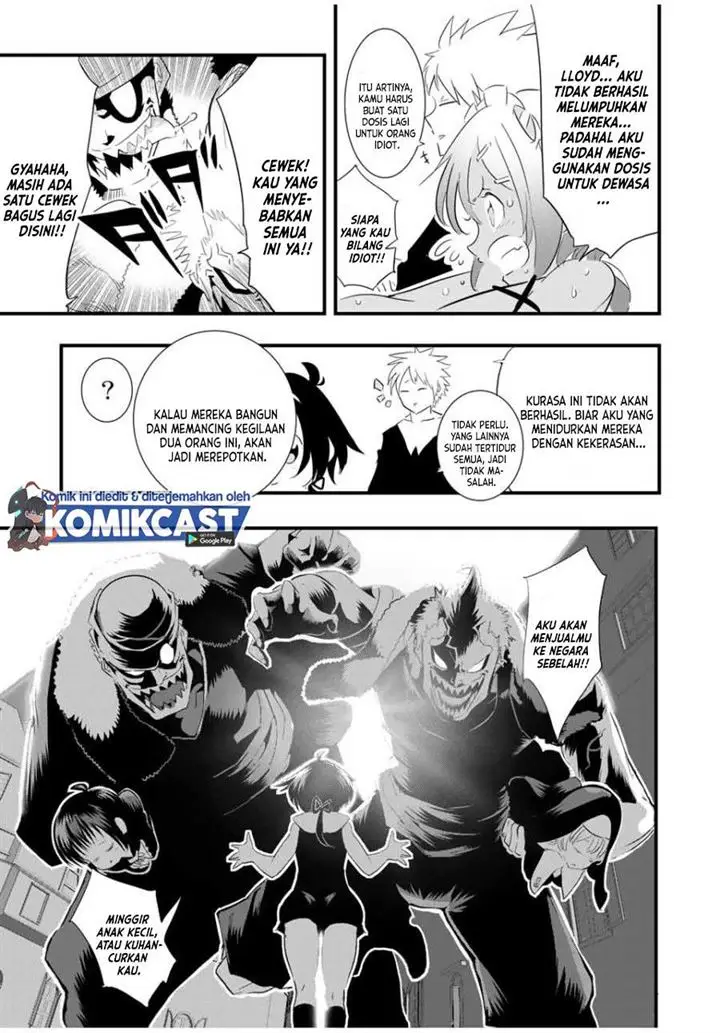 image-komik-tensei-shitara-dai-nana-ouji-dattanode-kimamani-majutsu-o-kiwamemasu-chapter-44-10/15