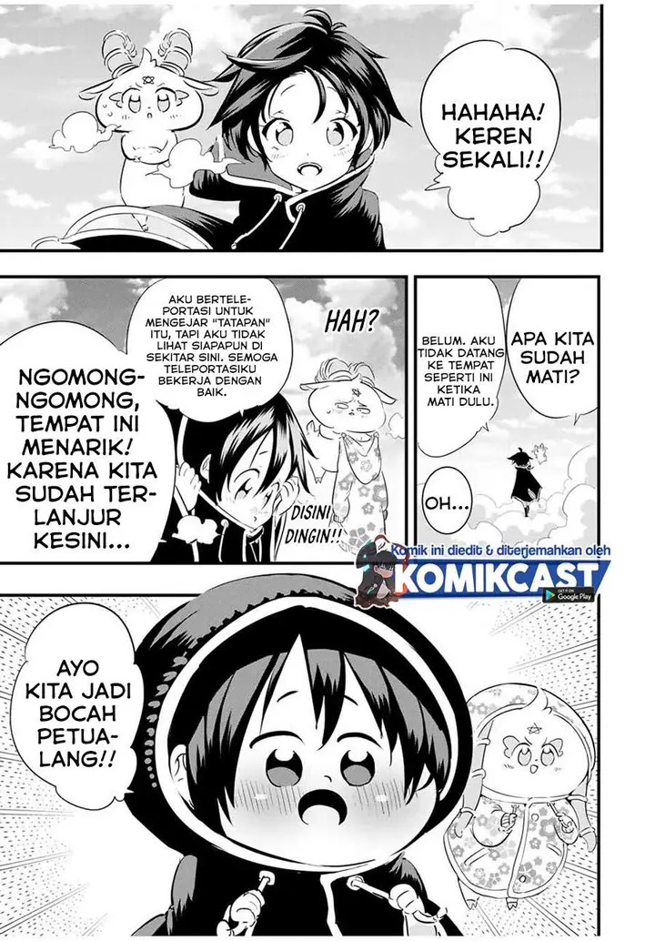image-komik-tensei-shitara-dai-nana-ouji-dattanode-kimamani-majutsu-o-kiwamemasu-chapter-46-2/17