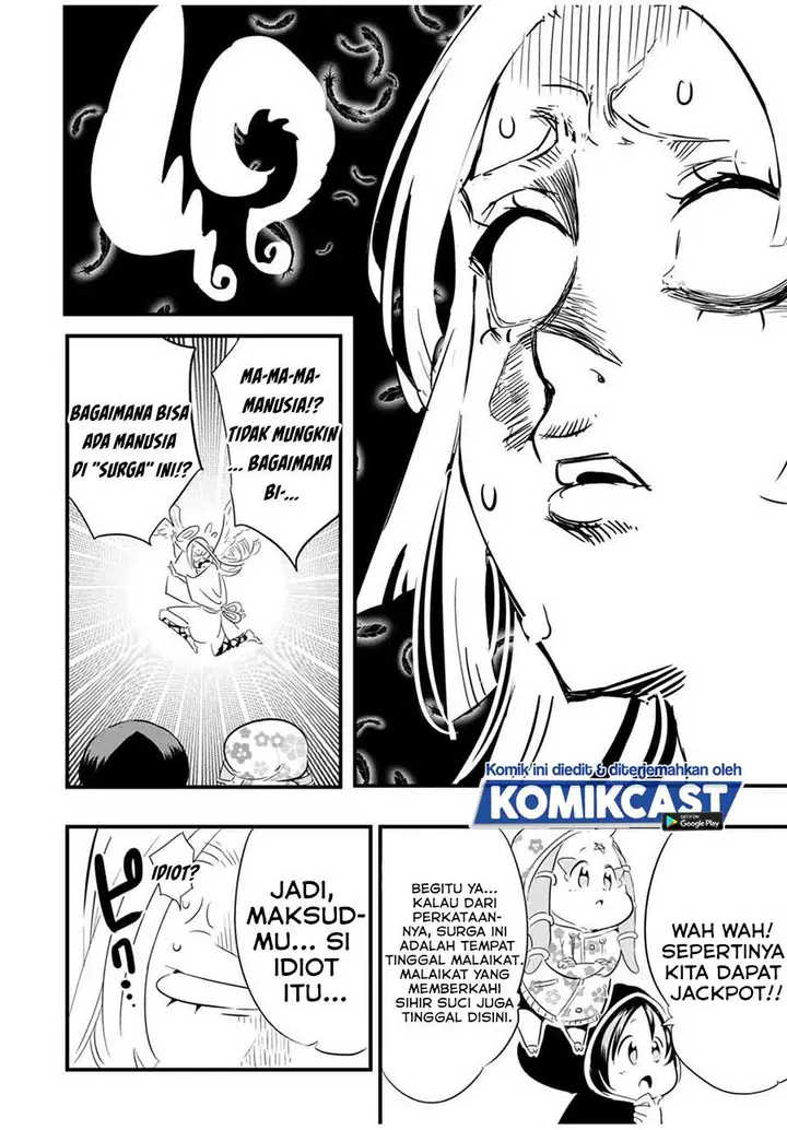 image-komik-tensei-shitara-dai-nana-ouji-dattanode-kimamani-majutsu-o-kiwamemasu-chapter-46-7/17