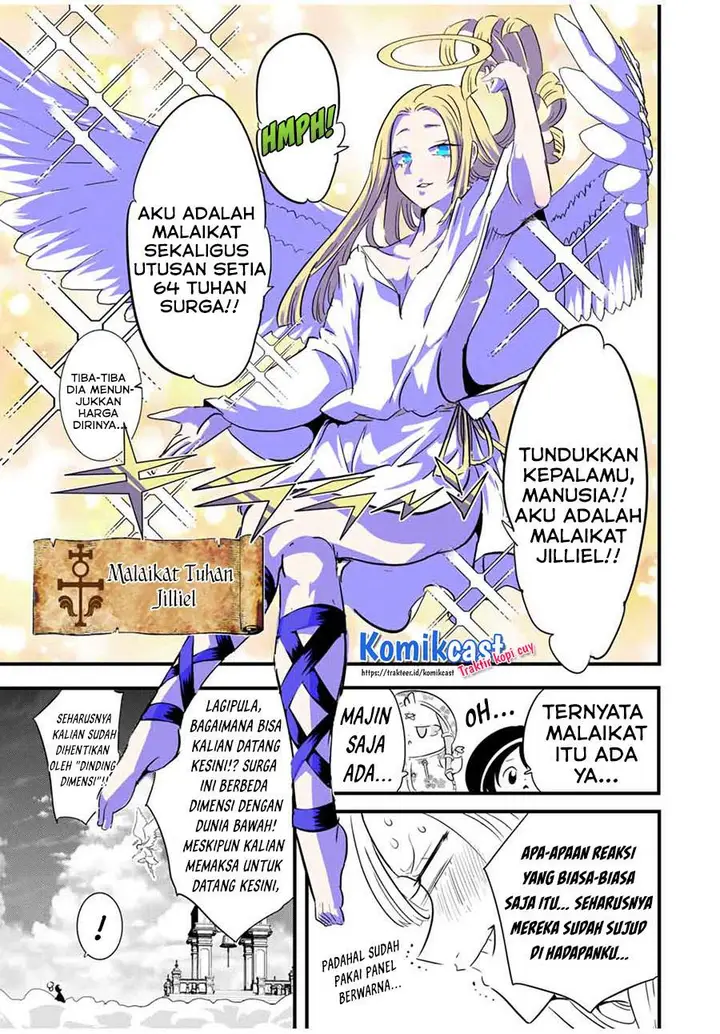 image-komik-tensei-shitara-dai-nana-ouji-dattanode-kimamani-majutsu-o-kiwamemasu-chapter-46-8/17