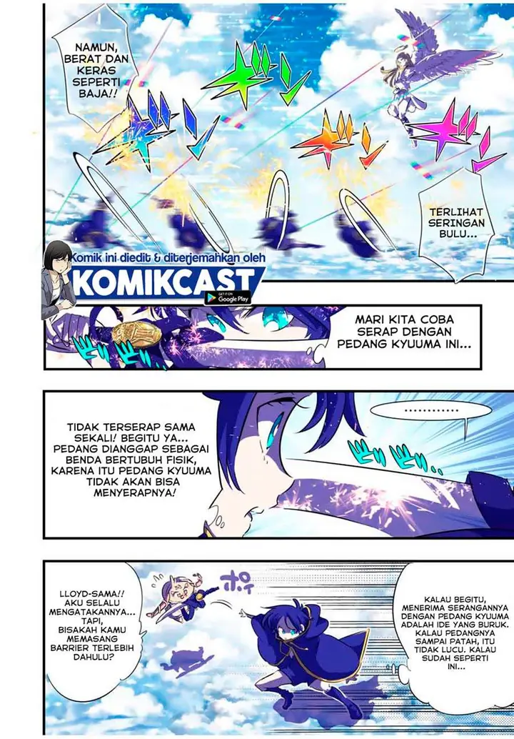 image-komik-tensei-shitara-dai-nana-ouji-dattanode-kimamani-majutsu-o-kiwamemasu-chapter-47-3/17