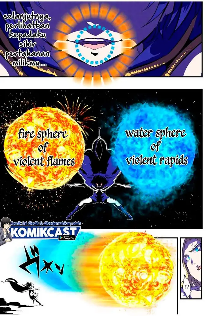 image-komik-tensei-shitara-dai-nana-ouji-dattanode-kimamani-majutsu-o-kiwamemasu-chapter-47-6/17