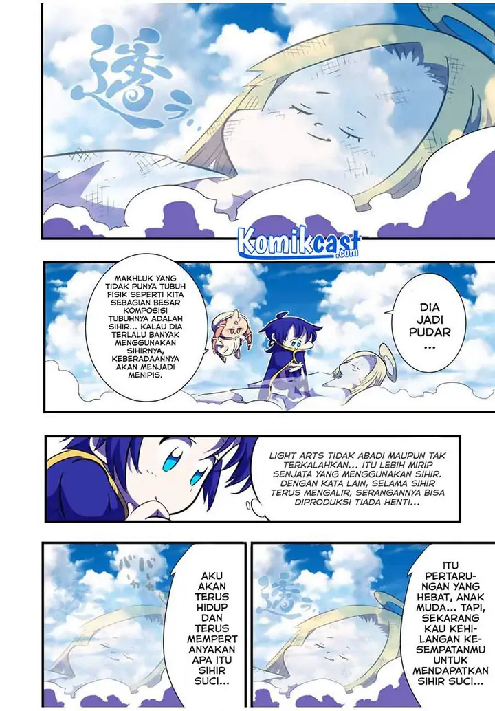 image-komik-tensei-shitara-dai-nana-ouji-dattanode-kimamani-majutsu-o-kiwamemasu-chapter-48-15/18