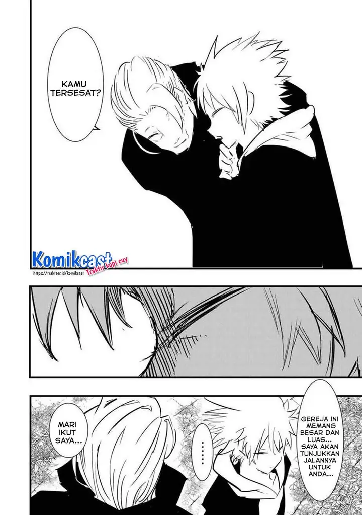 image-komik-tensei-shitara-dai-nana-ouji-dattanode-kimamani-majutsu-o-kiwamemasu-chapter-49-18/20