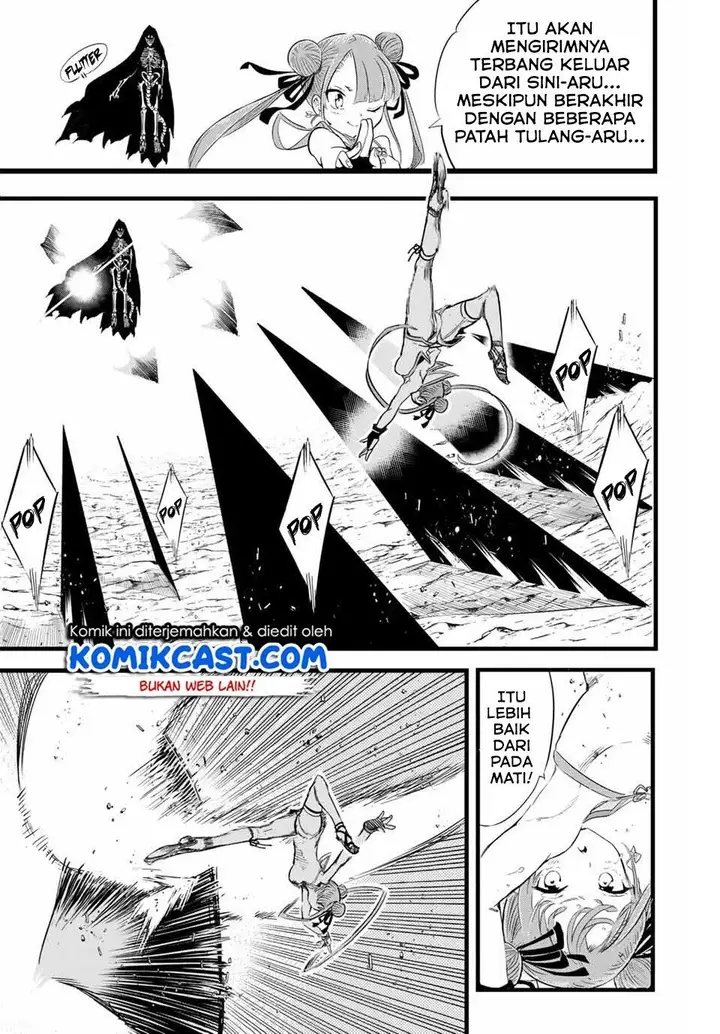 image-komik-tensei-shitara-dai-nana-ouji-dattanode-kimamani-majutsu-o-kiwamemasu-chapter-5-3/19