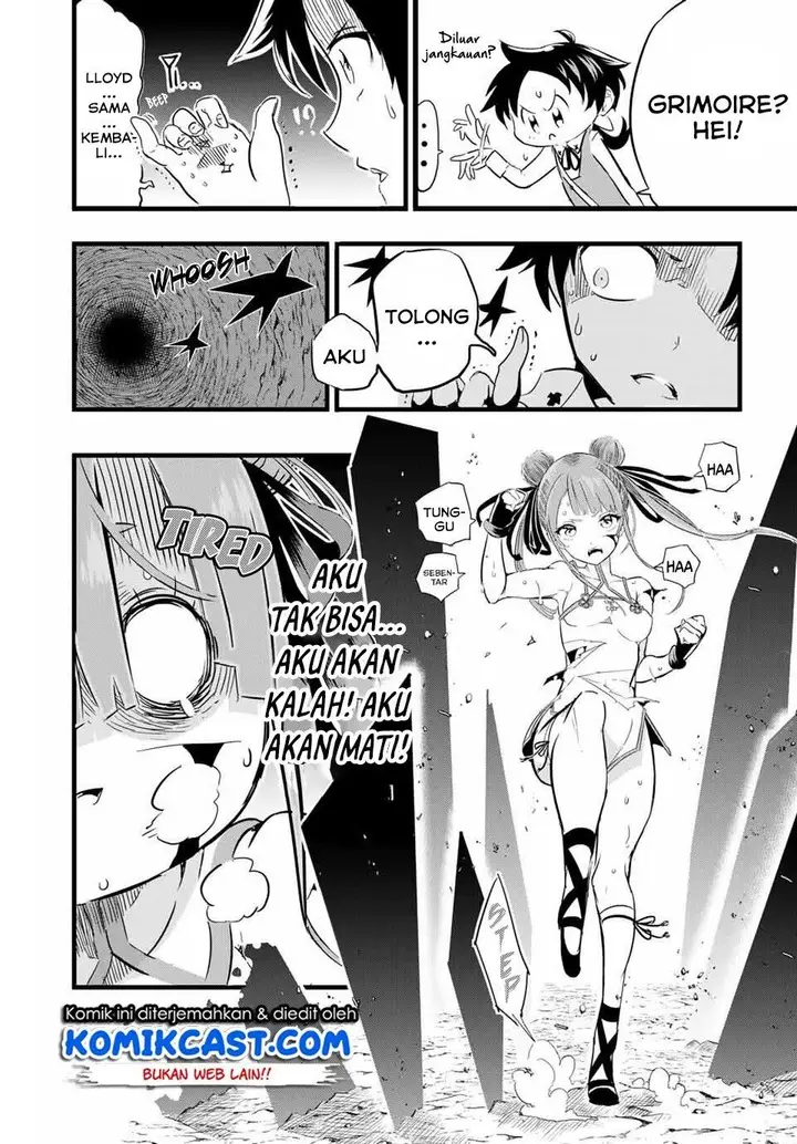 image-komik-tensei-shitara-dai-nana-ouji-dattanode-kimamani-majutsu-o-kiwamemasu-chapter-5-6/19