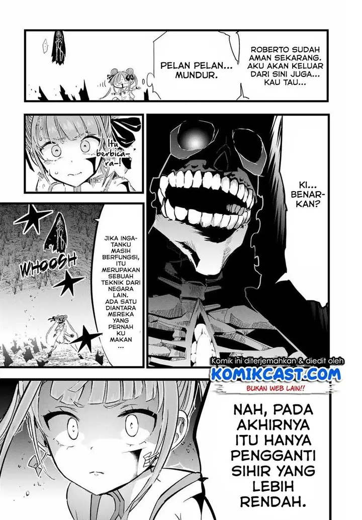 image-komik-tensei-shitara-dai-nana-ouji-dattanode-kimamani-majutsu-o-kiwamemasu-chapter-5-7/19