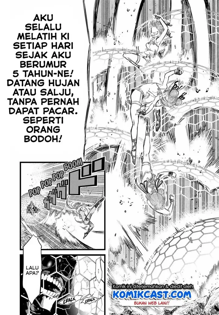 image-komik-tensei-shitara-dai-nana-ouji-dattanode-kimamani-majutsu-o-kiwamemasu-chapter-5-10/19