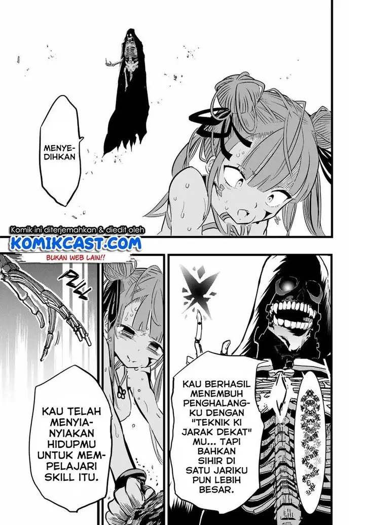 image-komik-tensei-shitara-dai-nana-ouji-dattanode-kimamani-majutsu-o-kiwamemasu-chapter-5-13/19