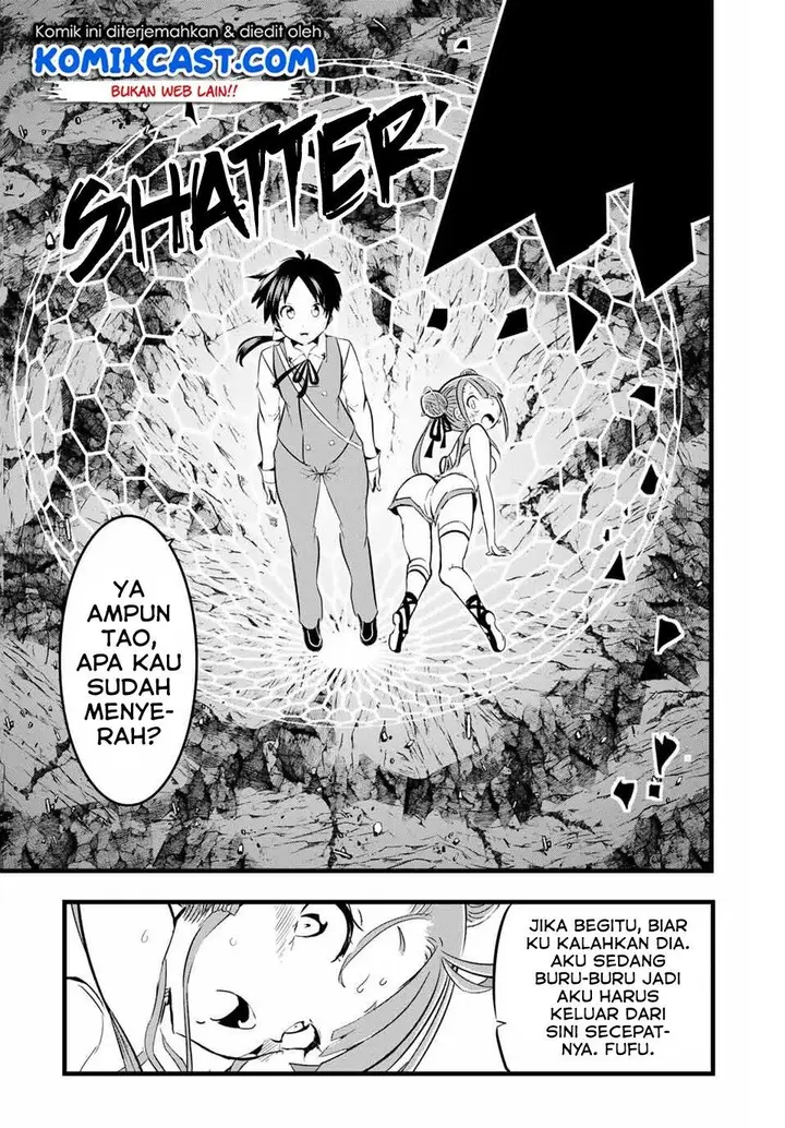 image-komik-tensei-shitara-dai-nana-ouji-dattanode-kimamani-majutsu-o-kiwamemasu-chapter-5-15/19
