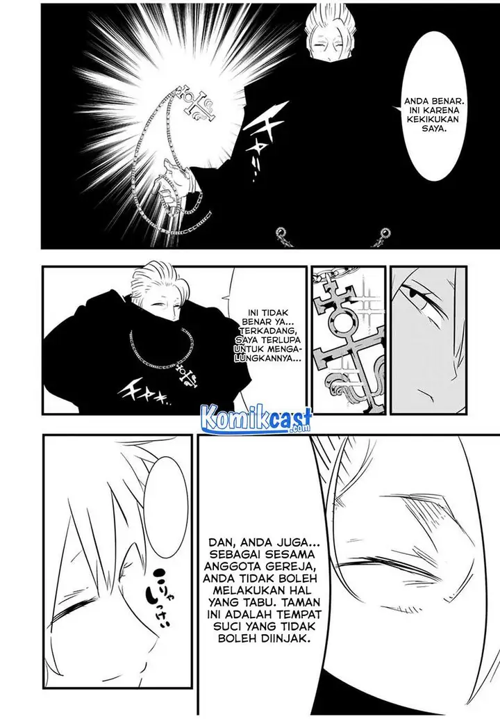image-komik-tensei-shitara-dai-nana-ouji-dattanode-kimamani-majutsu-o-kiwamemasu-chapter-50-3/19
