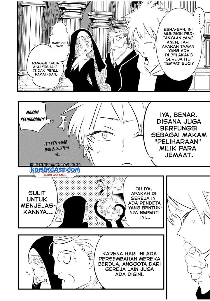 image-komik-tensei-shitara-dai-nana-ouji-dattanode-kimamani-majutsu-o-kiwamemasu-chapter-50-13/19