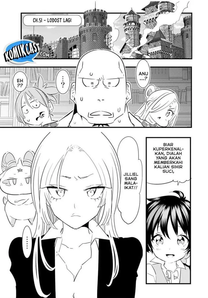 image-komik-tensei-shitara-dai-nana-ouji-dattanode-kimamani-majutsu-o-kiwamemasu-chapter-51-0/19