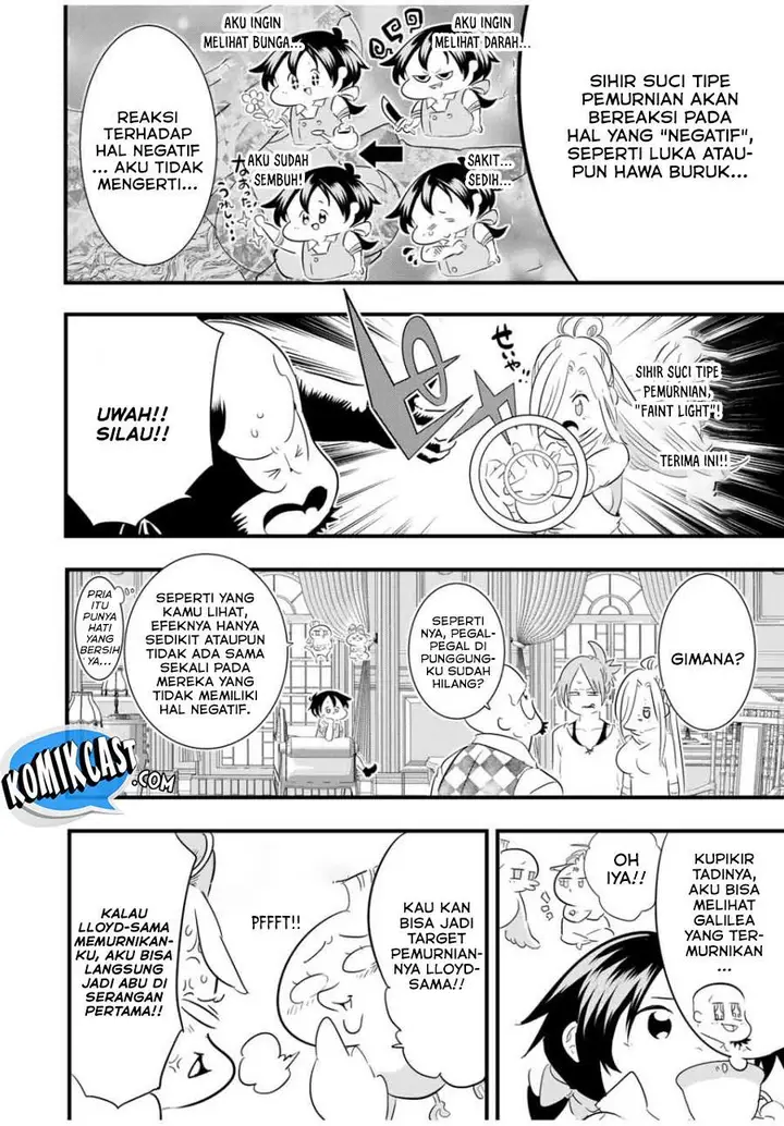 image-komik-tensei-shitara-dai-nana-ouji-dattanode-kimamani-majutsu-o-kiwamemasu-chapter-51-5/19