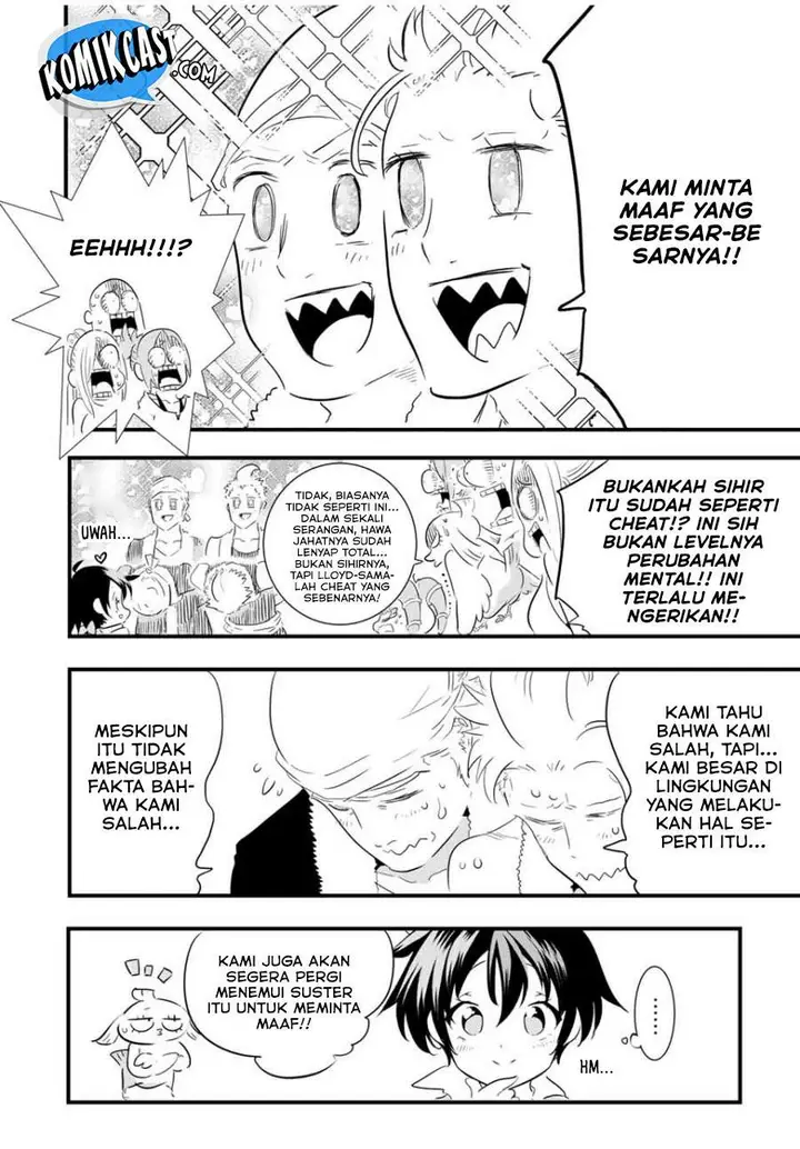 image-komik-tensei-shitara-dai-nana-ouji-dattanode-kimamani-majutsu-o-kiwamemasu-chapter-51-9/19