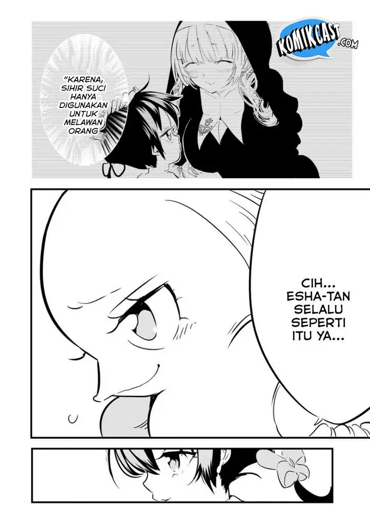 image-komik-tensei-shitara-dai-nana-ouji-dattanode-kimamani-majutsu-o-kiwamemasu-chapter-51-11/19
