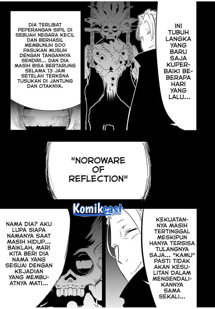 image-komik-tensei-shitara-dai-nana-ouji-dattanode-kimamani-majutsu-o-kiwamemasu-chapter-54-18/24
