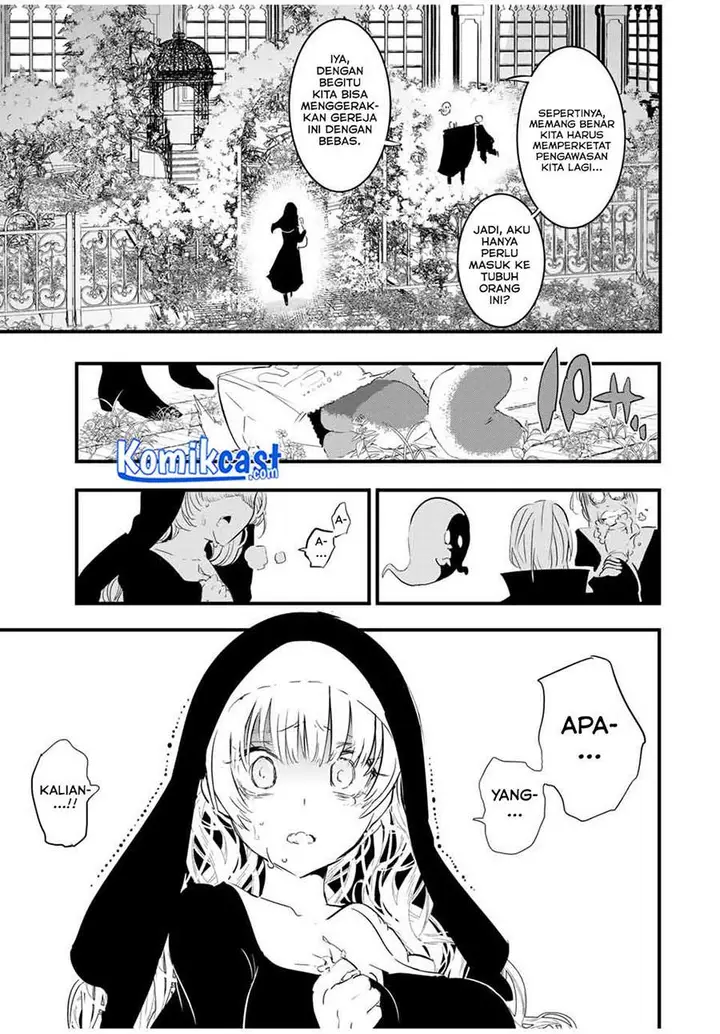 image-komik-tensei-shitara-dai-nana-ouji-dattanode-kimamani-majutsu-o-kiwamemasu-chapter-54-22/24