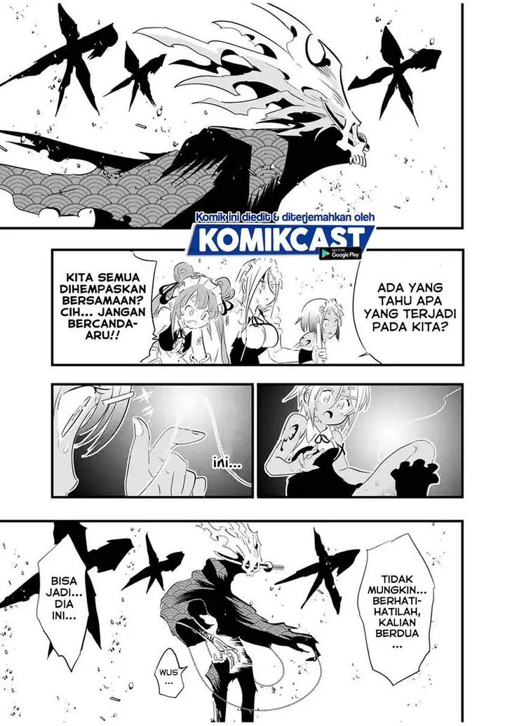 image-komik-tensei-shitara-dai-nana-ouji-dattanode-kimamani-majutsu-o-kiwamemasu-chapter-55-1/21