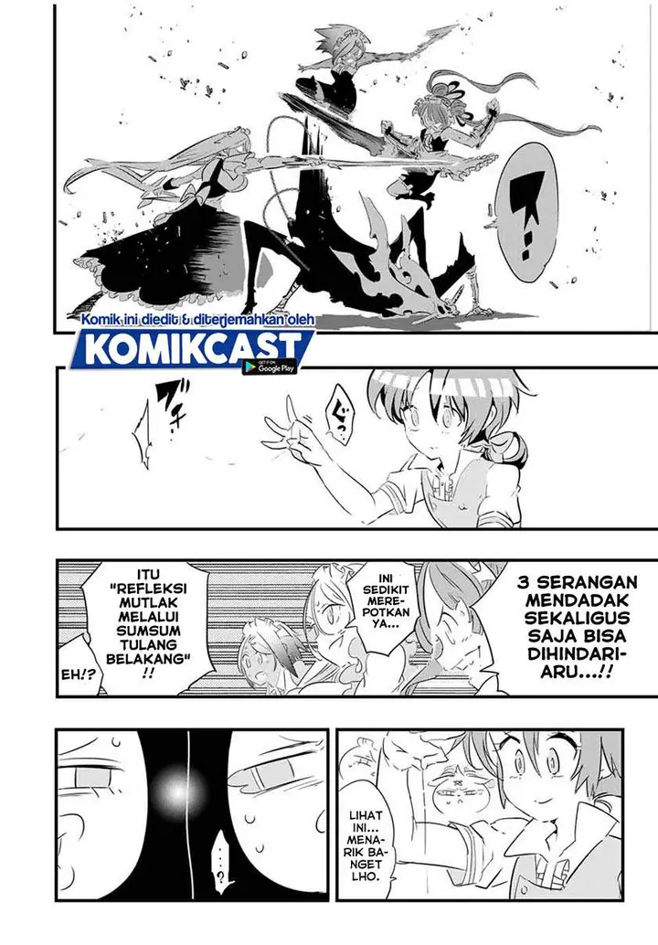 image-komik-tensei-shitara-dai-nana-ouji-dattanode-kimamani-majutsu-o-kiwamemasu-chapter-55-6/21