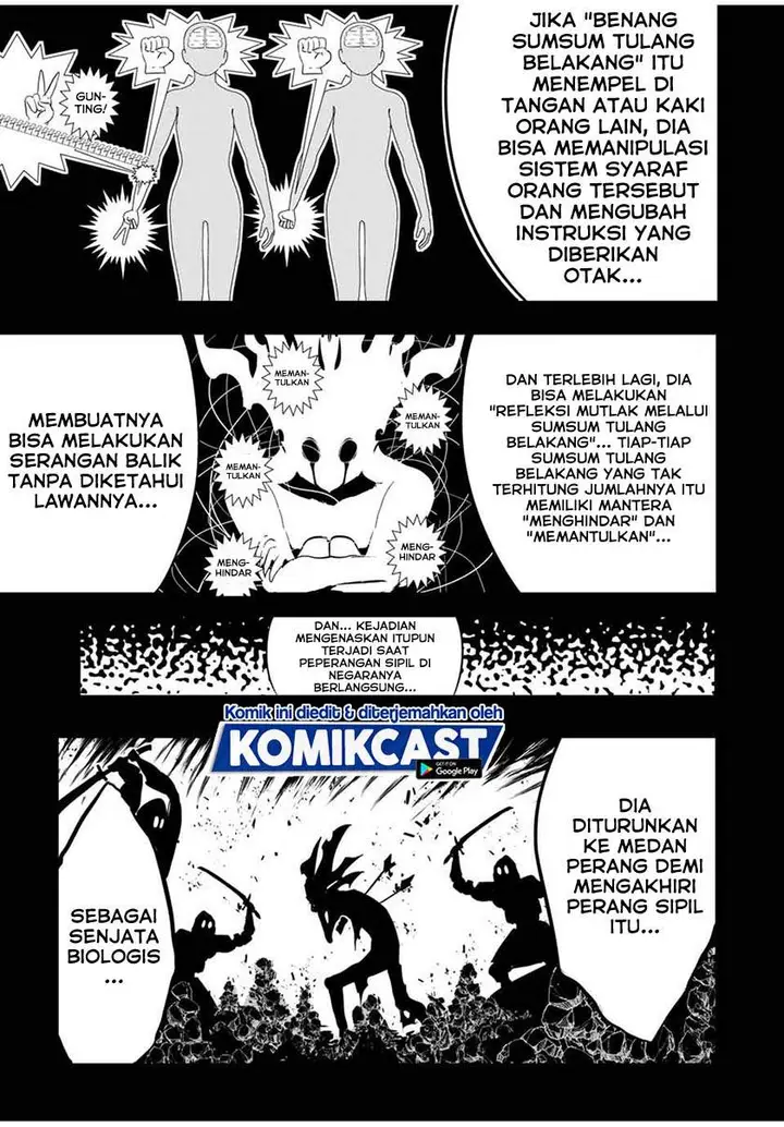 image-komik-tensei-shitara-dai-nana-ouji-dattanode-kimamani-majutsu-o-kiwamemasu-chapter-55-9/21