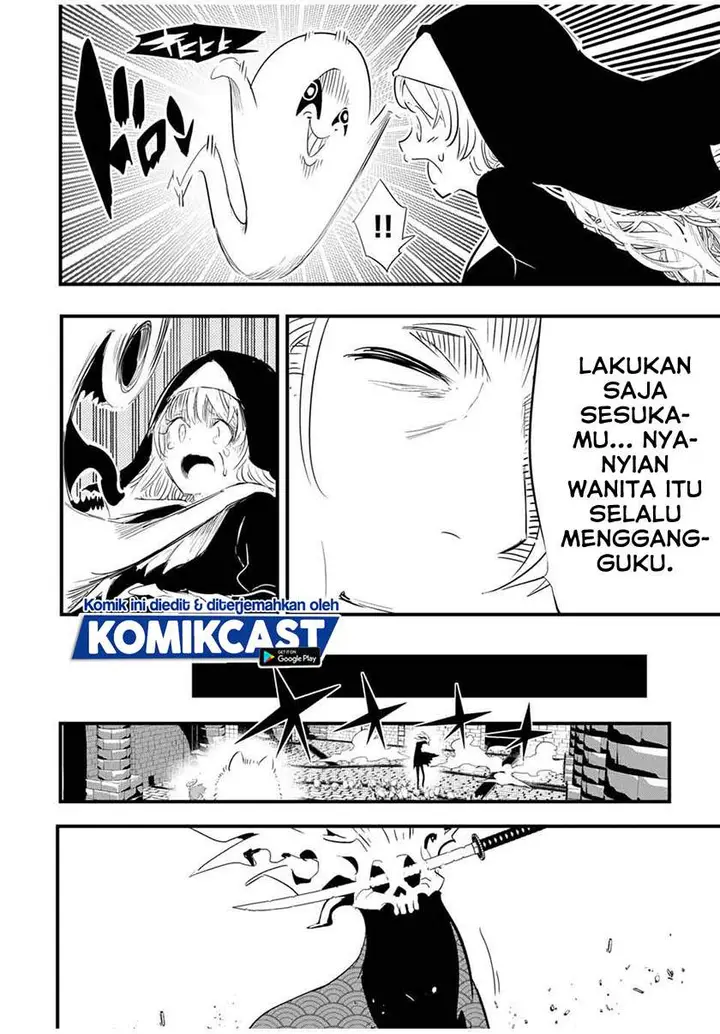 image-komik-tensei-shitara-dai-nana-ouji-dattanode-kimamani-majutsu-o-kiwamemasu-chapter-55-16/21